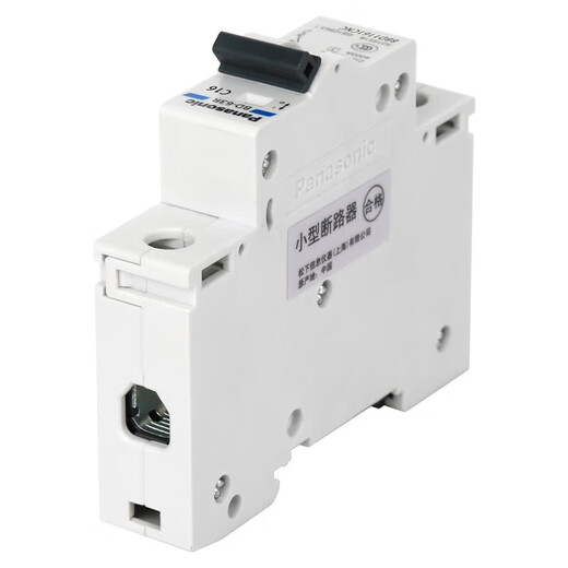 松下 断路器家用短路保护空气开关单进单出双进双出小型保护器 1P 16A