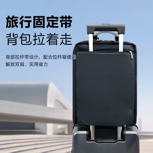 乐上（LEXON）男士背包商务双肩包女电脑包防泼水时尚大容量书包 15英寸l蓝黑色内里 双层 可隐藏