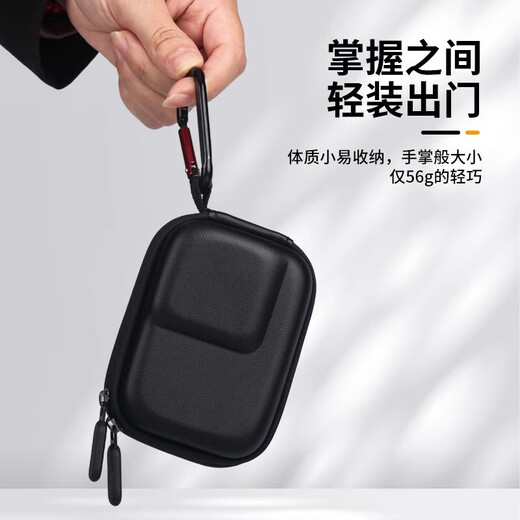 DJI DJI Action6/5Pro sports camera storage bag action4/3 portable handbag anti-fall waterproof protective cover lens protective cover shell accessories storage box