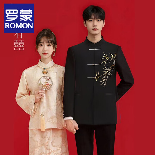ROMON New Chinese Suit Embroidered Mao Suit Men's Groom Wedding Suit Engagement New Tang Suit Chinese Style Suit Black Suit + Pants XL