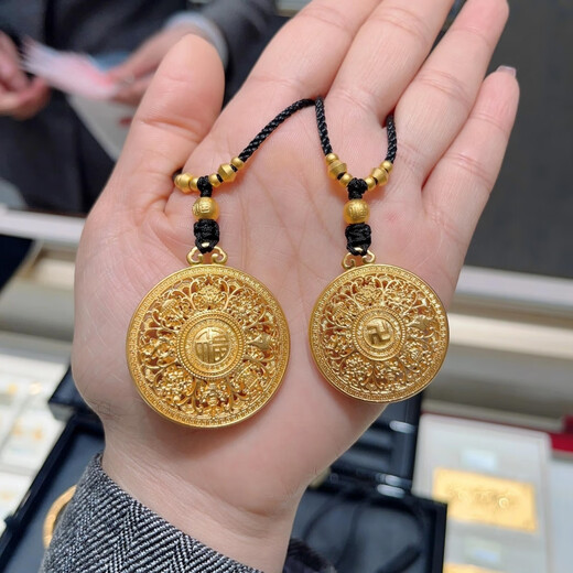 Yage gold-plated silver-covered eight-treasure compass pendant with the word 