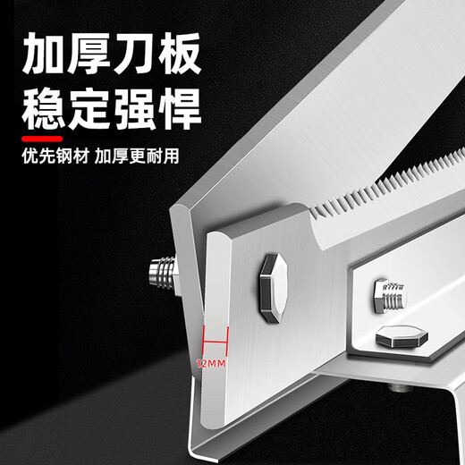 Jingyouyu German precision bone cutter bone cutting knife household manual commercial knife bone cutting artifact chop ribs cut chicken frozen meat special thickened manganese steel integrated milling tooth steel seat 40CM 60 and above 160mm