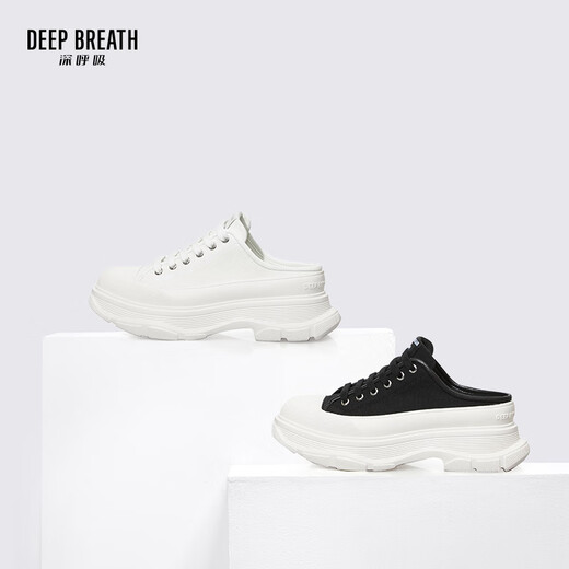 DEEP BREATH深呼吸女鞋包头半拖外穿波浪厚底帆布鞋穆勒鞋AX12250 白 34