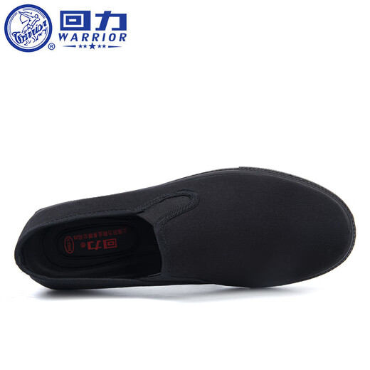Chaussures en toile reli pour hommes en 2025 Spring Nouveau style léger des chaussures de tissu de beijing