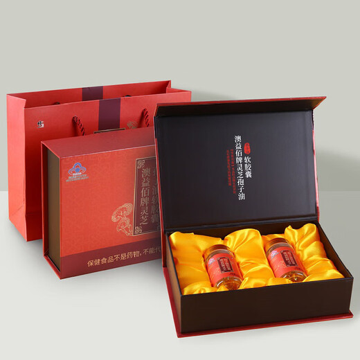 Коррекция масляных капсул со спорами Ganoderma lucidum Сущность порошка спор Ganoderma lucidum для людей среднего и пожилого возраста для повышения иммунитета 30 капсул * 2 бутылки, подарочная коробка по 10 шт.