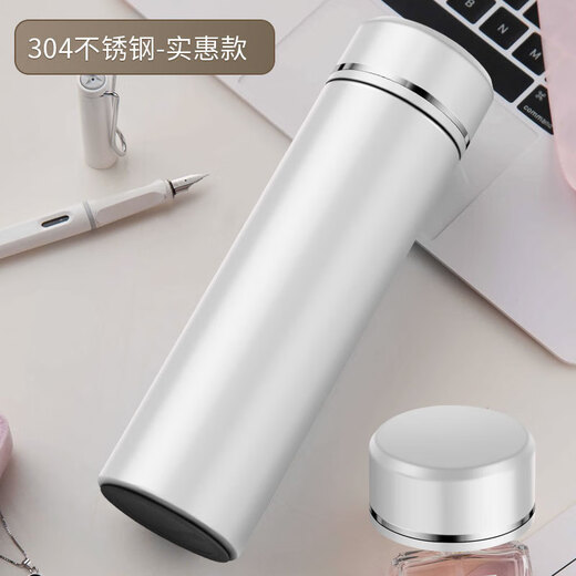 Pangdonglai Pangdonglai Yanxuan Qualität 316 Intelligente Temperaturanzeige Edelstahl Thermalbecher Wasserbecher Männer und Frauen Geschenkanpassung 01304 Edelstahl gewöhnlicher Gentleman Black 500ml
