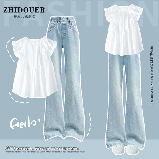 Yoyo One (yoyo One) Girls Summer Suit 2025 Новый модный интернет-знаменитость детей лето большие дети с короткими рукавами.
