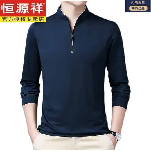 Hengyuanxiang Pure Cotton Cotton с длинными рукавами футболка мужская весна 2025 года Новая повседневная тонкая футболка верхняя футболка для мужчин среднего возраста.
