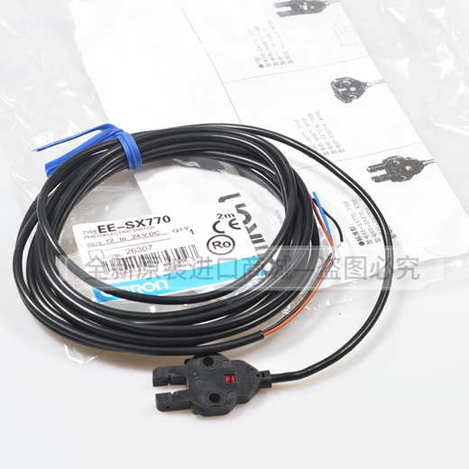 Omron Photoelektrischer Schalter Sensor EE-SX670-WR/671/672/674P Original 674A-WRU Slot Typ EE-SX674-WR Ehrliche Operation Nur Verkauf