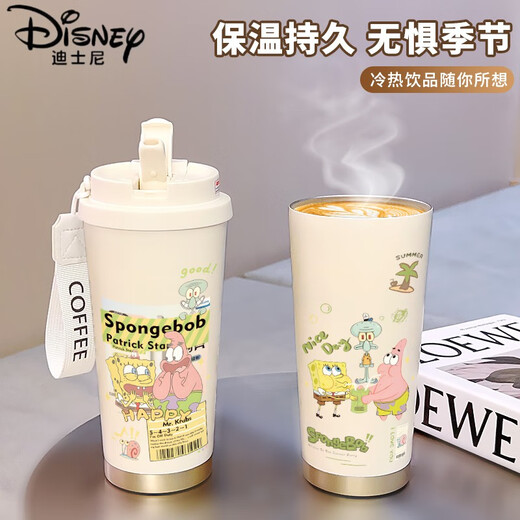 迪士尼（Disney）海绵宝宝大容量保温杯儿童吸管学生卡通水杯子女高颜值咖啡杯 古董白-CKY695海绵宝宝 陶瓷内胆