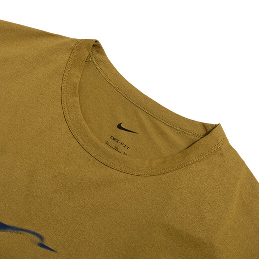 耐克（NIKE）男装 2025夏季新款运动T恤跑步健身训练短袖时尚潮流舒适透气半袖 HV4882-399 S