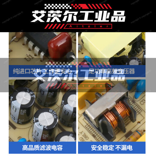 定制LRS-35/50/75/100/350升级款开关电源直流220V转24V 12V LED LRS7524