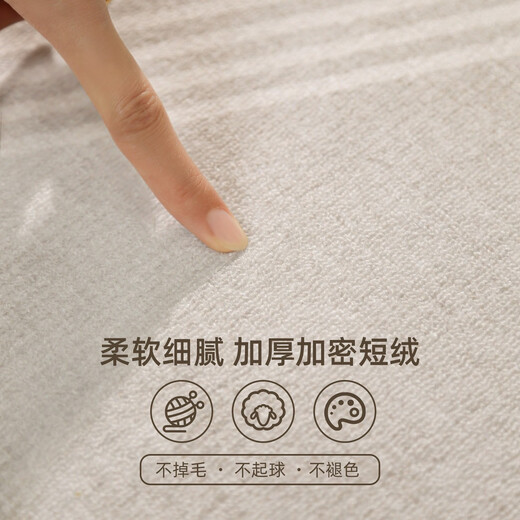 致荟树地毯客厅2024感沙发地垫免洗可擦防水卧室厚 清蔷-13566 180cm*250cm免打理