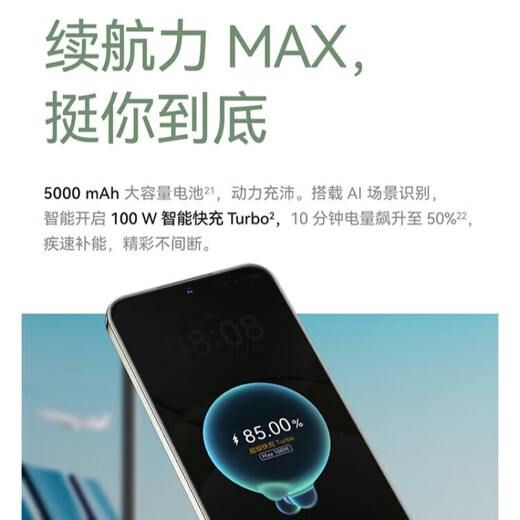 Huawei nova13 Beidou satellite news, front 60 million ultra-wide-angle images, AI photo editing, Huawei Hongmeng system, nova13 Loden Green, 12+256GB, brand new, original and not activated, nationwide warranty