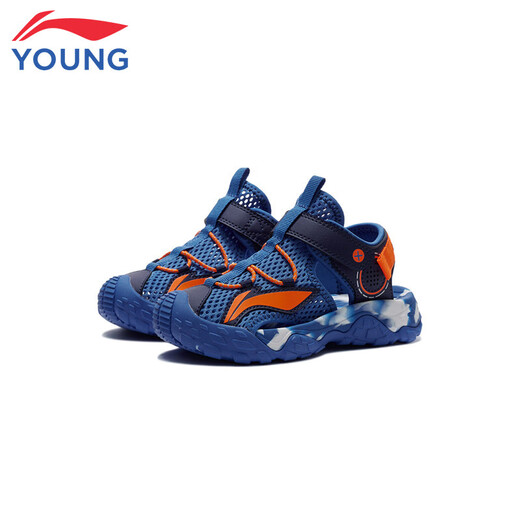 Li Ning children's shoes children's sandals boys outdoor cooling breathable Velcro sports casual shoes 28YKKS016-11