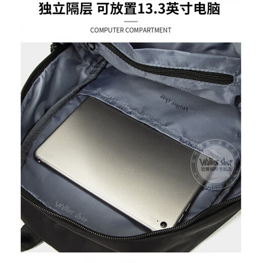 Walker Shop小型双肩包男轻便迷你小书包运动休闲防水短途旅行小包男士小背包 黑色-迷你号【礼盒装/京仓发货】