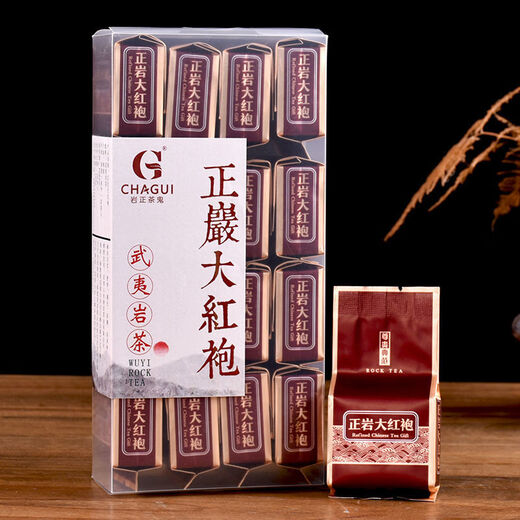 【1047人收藏】武夷山从金骏眉茶叶武夷岩茶正岩肉桂茶老枞水仙奇 五款正岩组合(625克)
