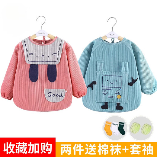 Ropa de comida para bebés ketaoqi del delantero infantil delantero para niños aderezos inversos y niñas impermeables y de protección sucia bolsas de arroz Big oreja grande lindo conejo azul 90 [tamaño de 15] Recomendado 1-2 años