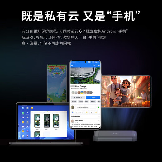 极空间T2S NAS 私有云 全固态硬盘 家庭网络存储 服务器 双盘位 千兆网口 家庭云网盘 数据备份 文件共享 T2S 搭配西数蓝盘SN5000 1T*2 【正品设备质保两年硬盘三年】