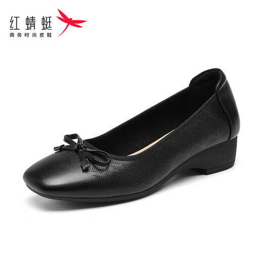 Rote Libelle Single -Schuhe Frauen leichte Mund Frauenschuhe Fersenpendlerschuhe Frauen Heeling Slim Lederschuhe WTB152311 Black 38