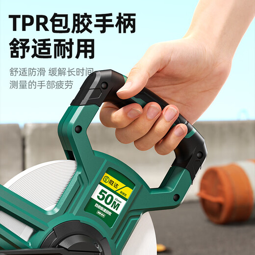 Shengda tape measure fiber ruler 100 meters rack type PVC fiberglass tape measure disc type tape measure engineering measurement tape