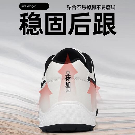Playboy (Playboy) Playboy Herrenschuhe für Frühlings -echtes Leder atmungsaktives Männer Sportschuhe weiche Sohle laufende lässige Forrest Ziegenschuhe weiße Schuhe Männer 9871 White 38