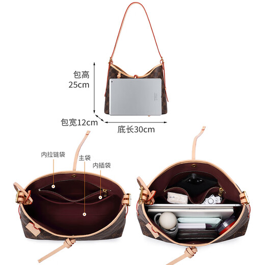 狄梵普意大利轻奢品牌新款女士斜挎包单肩包子母包生日情人节礼物送女友 咖啡色【礼盒装】