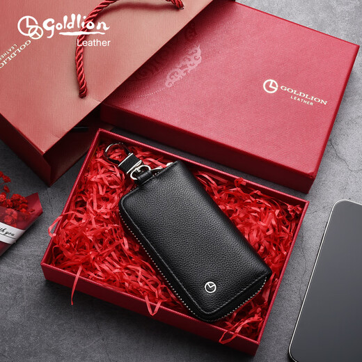 金利来官方旗舰真皮钥匙包男新款拉链软牛皮多功能腰挂男士汽车锁匙包潮 黑色