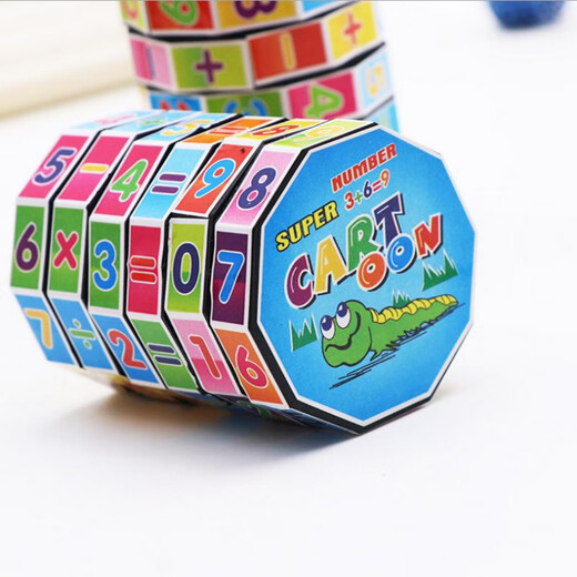 Jouets de force pour enfants mignons Arithmétique Rubik's Addition, soustraction, multiplication et division Numéro cylindrique amovible Rubik's Variety Early Education Toys Arithmétique Rubik's Cube 3