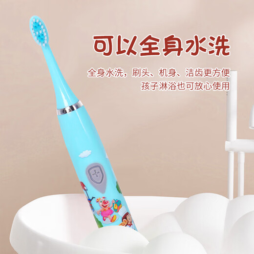 Hilton children's electric toothbrush is highly effective in cleaning, anti-cavities, soft bristles and gum protection, sonic dual mode, suitable for children aged 3-15 years old, holiday gift for children, Angel Blue, 3 DuPont brush heads, rechargeable + 4 modes