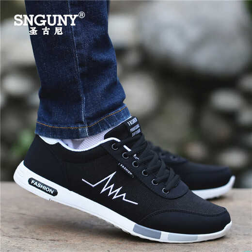 SNGUNY high-end light luxury brand casual shoes men versatile canvas shoes men's shoes spring and autumn new breathable board shoes men's shoes men 6166 black and red cloth 41