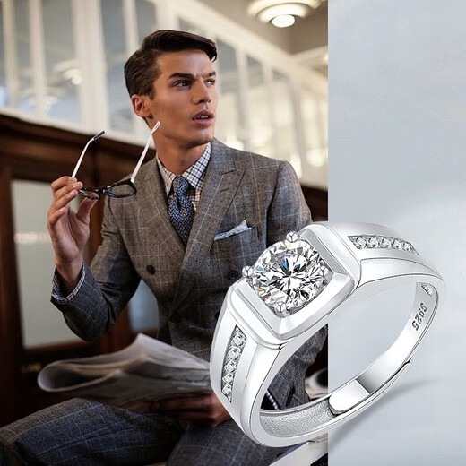 RHM platinum ring men's wide moissanite white gold ring PT950 engagement wedding birthday gift for boyfriend platinum ring + certificate + gift box