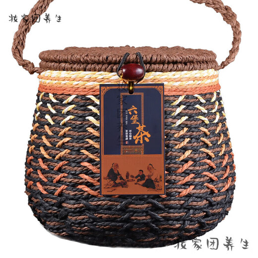 Yanhai Liubao Tea Wuzhou Guangxi Black Tea Special Grade 500g Green Treasure Tea 2013 Authentic Aged Golden Flower Tea