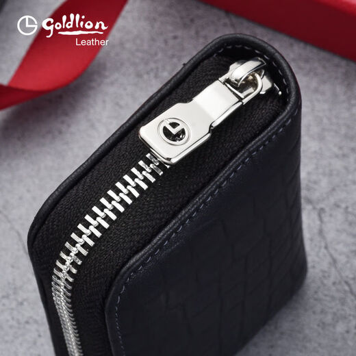 Jinlilai Tarjeta Bag Men's Genuine Leather Sheepskerssksskskersksking Card Multi-Function Tarjeta de ranura ID contra el cepillado y desmagnetización de la tarjeta integrada Negro Negro