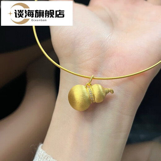 Tanhai Pure Gold 999 Points Diamond Brushed Fulu Gourd Pendant Gold Stone Clavicle Necklace Women's Necklace for Your Girlfriend The gold gourd pendant weighs about 2.65 grams