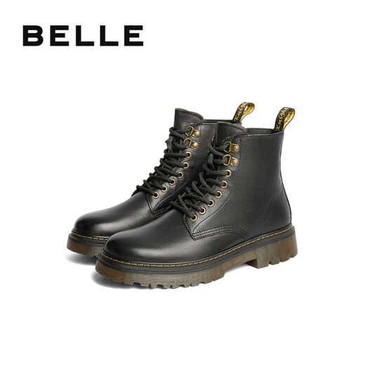Belle Men's Shoes Plus Fleece Martin Boots Men's Winter Cotton Shoes Chelsea High Top Boots A1694DD4 Negro - Single 39