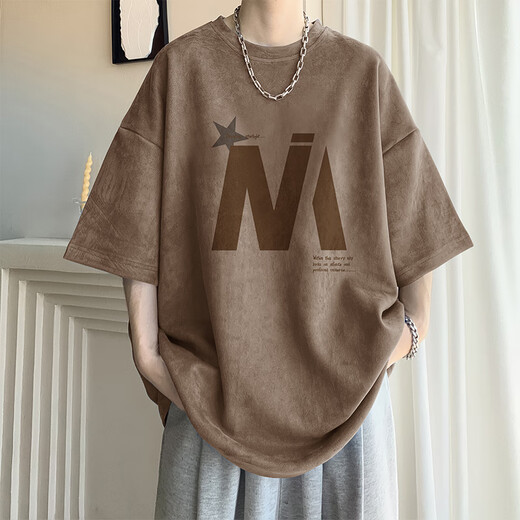 HKML Kurzärärtes T-Shirt für Herren Sommerdünne Modemarke Lose lässige, halbärmelige Jungen runden Hals Fünf-Punkte-T-Shirt-Kleidung Sport 5012 Aprikosenfarbe 155-170jin [Jin Equals Equals gond 0,5 kg] kann 3XL getragen werden