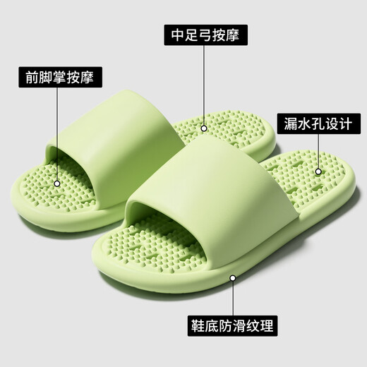 Zapatillas de baño Jieliya para mujeres en el baño de baño interior baño de baño, sin deslizamiento, sin dolores, secado rápido, sandalias con fuga para hombres, verde 38-39 [Adecuado para 37-38]