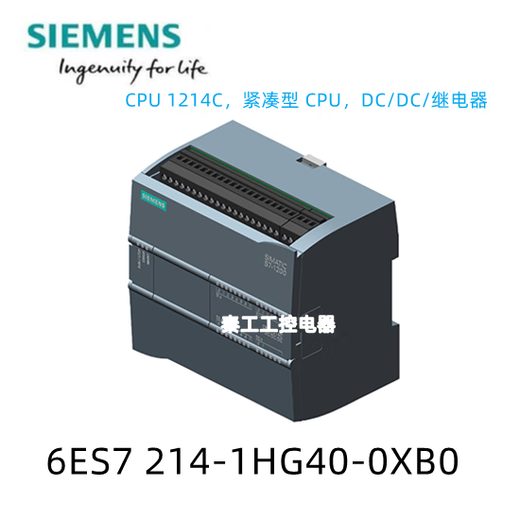 XMSJ定制ES72142156ES7211/212/214/215-1BE/HE/AE/BG/HG/AG/40-0 6ES7217-1AG40-0XB0 121713