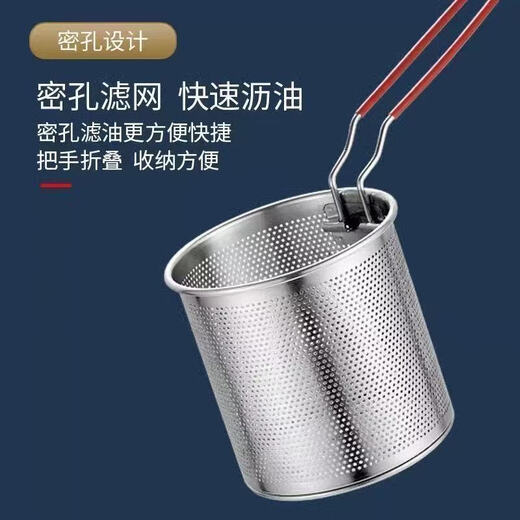 Ye Yu 8051 collectors use 316 stainless steel mini multi-functional frying pan induction cooker gas universal design newly upgraded 316 never rust activity left 05 1 1 inch shallow single pot buy one/one/fryer without handle