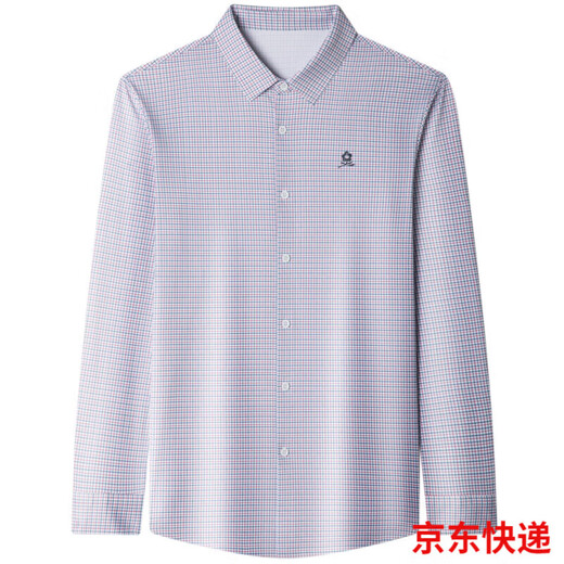 梦特娇（MONTAGUT）桑蚕丝男士长袖衬衫男春秋季中年商务休闲男装格子衬衣 9901-兰格 M 165适合100-115斤