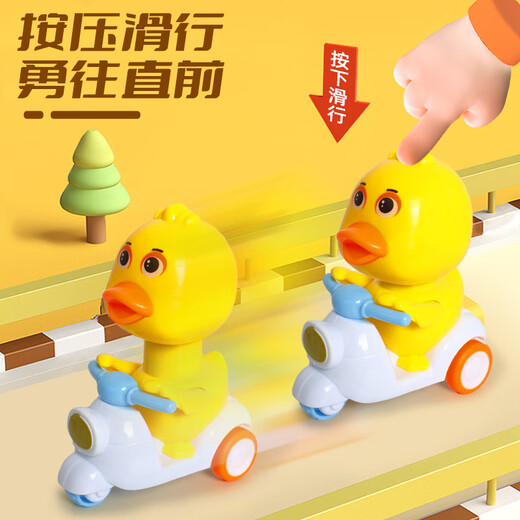 El auto de escalada inercial de la escalada inercial de los niños de Xingzhao para el automóvil de cuatro ruedas Rolling Car Baby Derrot Scooter 9929C Vehículo de saneamiento inercial verde (1 aleatorio)