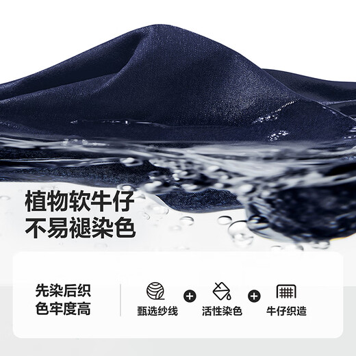 Mini Balabala Loose Denim Overalls for Girls Baby Soft and Sweet Overalls Trousers Autumn New Pink Color 01315 140