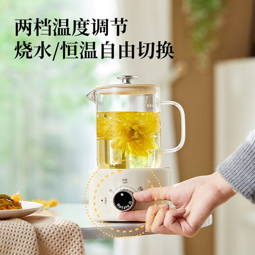 Le Stew health pot mini health cup electric stew cup office tea kettle tea maker small one-person flower tea kettle kettle electric tea cup heating coaster stew kettle all in one 0.6L mechanical model (glass lid) If you purchase more than 10 units, you can contact customer service to exchange for a gift box