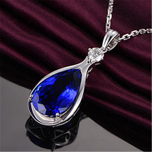 Canxian Korean version 13 carat tanzanite pendant white plated 18K gold sapphire pendant set with diamond necklace sapphire pendant without chain
