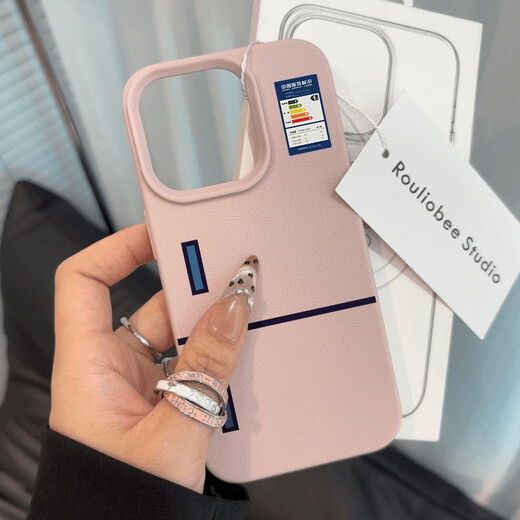 文枝小冰箱适用苹果15promax手机壳新款iphone14promax保护套全包防摔13pro简约小众12/11个性创意15pl 荔枝纹-白色-NM13757冰箱in iPhone16ProMax