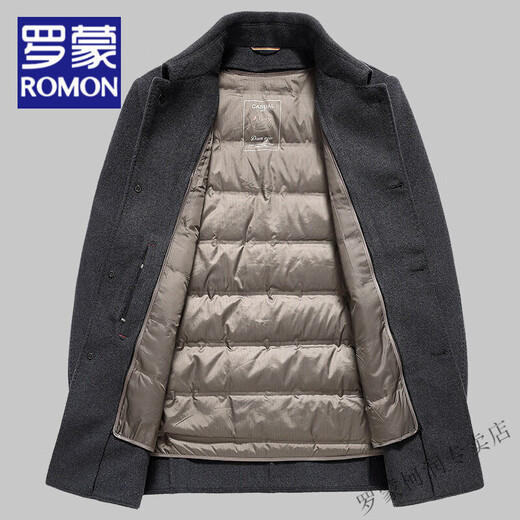 罗蒙（ROMON）新款羊毛毛呢大衣男冬季加厚保暖内胆可拆卸羽绒上衣羊毛外套男 藏青色 M