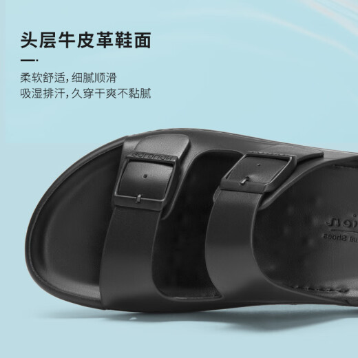 Goldlion Herrenschuhe 2025 neue Sommersandalen für den Outdoor -Kleidung für Herren trendige Gelegenheitsschuppen G596520055AAF Black 39