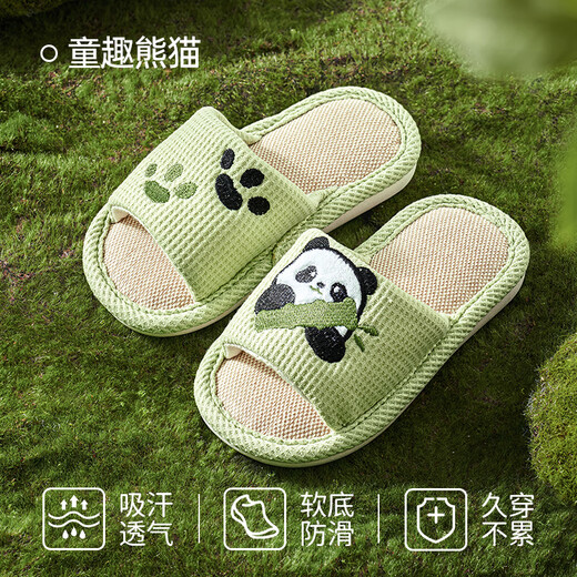 OUYUN children's linen slippers summer boys indoor non-slip 2025 new girls four-season baby cloth children's fun panda 17 cm suitable for feet 15cm 2-3 years old