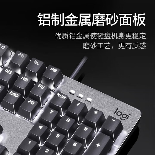 Logitech Logitech K845 mechanical keyboard blue shaft red shaft tea shaft wired backlight e-sports chicken office USB unpacking K845 red shaft + G502SE big table mat box
